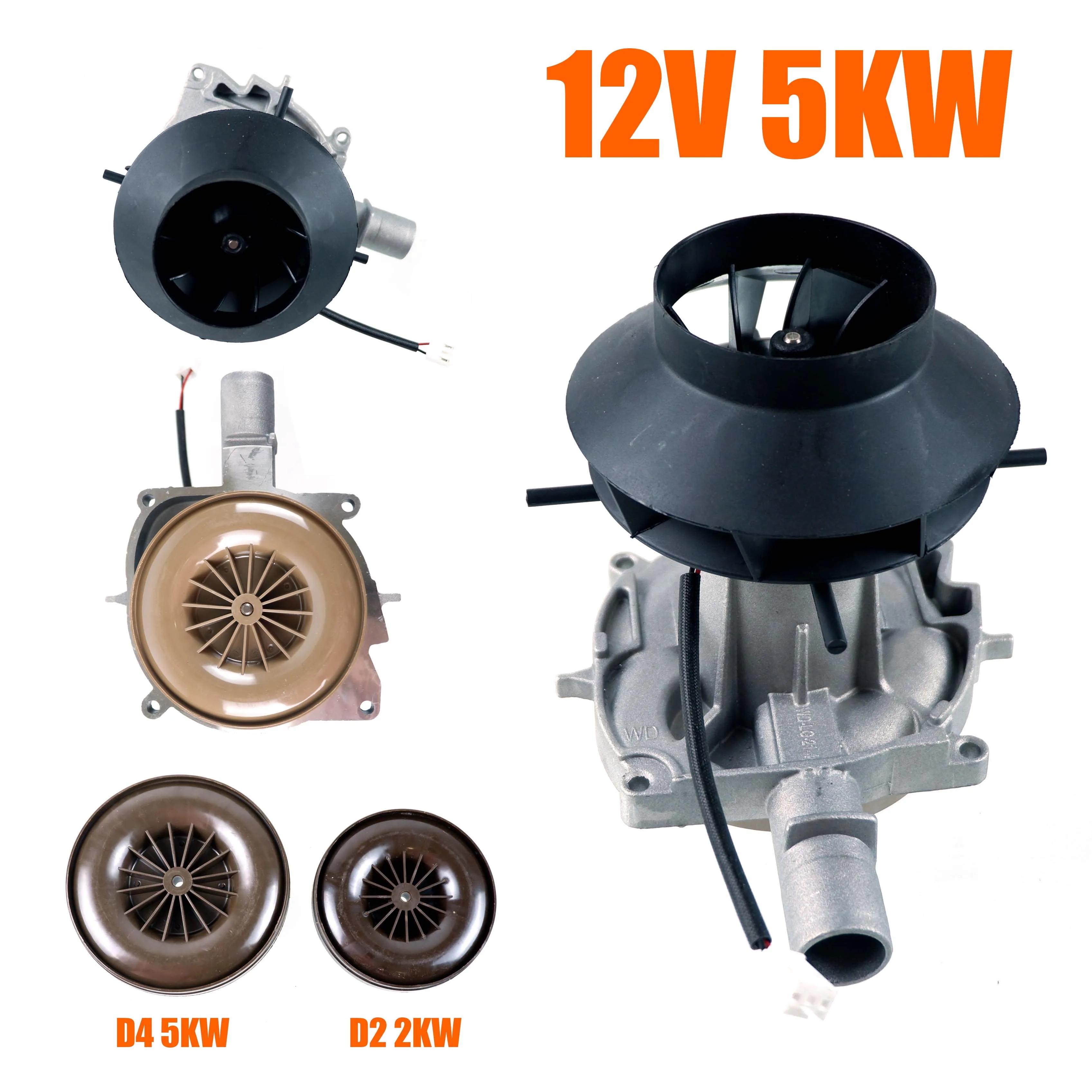 12V ڵ  ǳ    ٶ   ߱ 2KW 5KW     D2 D4